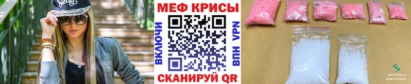 Наркошоп купить МАРИХУАНА  Меф  Альфа ПВП  Гашиш  Лосино-Петровский
