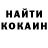 ТГК концентрат James Shaw