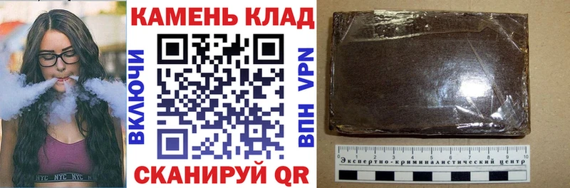 Купить  Лосино-Петровский  ГАШ Ice-O-Lator 