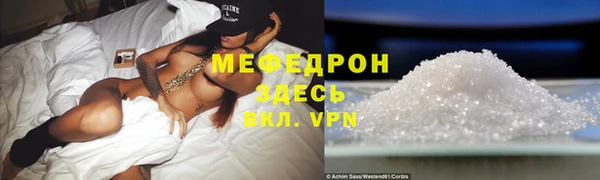 гашик Володарск