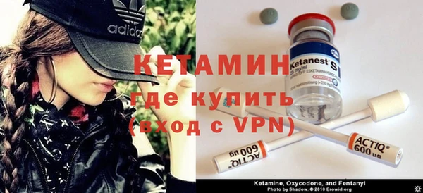 скорость mdpv Бронницы