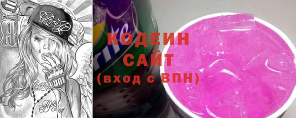 гашик Володарск
