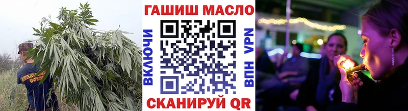 Дистиллят ТГК жижа  Купить где  Лосино-Петровский 